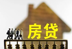 深圳18社保信用贷款-深圳18民间私人借贷-深圳18借贷
