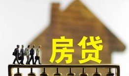 深圳18社保信用贷款-深圳18民间私人借贷-深圳18借贷