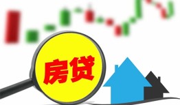 深圳18私人24小时借钱-深圳18贷款信用贷款-深圳18信用贷款哪家好