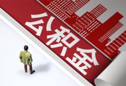 深圳18个人上门借贷-深圳18无抵押私借空放-深圳18靠谱私人借钱
