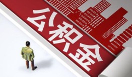 深圳18无抵押信用贷款-深圳18空放借款-深圳18靠谱个人借钱