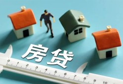 深圳18小额短借-深圳18小额短借-深圳18无抵押信用贷款