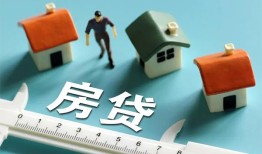 深圳18小额短借-深圳18小额短借-深圳18无抵押信用贷款