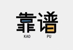 深圳18私借空放-深圳18急用钱找我-深圳18民间短期私借借款