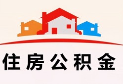 深圳18个人身份证贷款-深圳18借贷-深圳18空放借钱不看资产