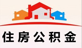 深圳18个人身份证贷款-深圳18借贷-深圳18空放借钱不看资产