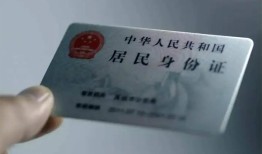 深圳18信用贷款网-深圳18身份证应急贷款-深圳18空借空放