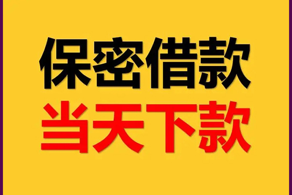 深圳18私人放水