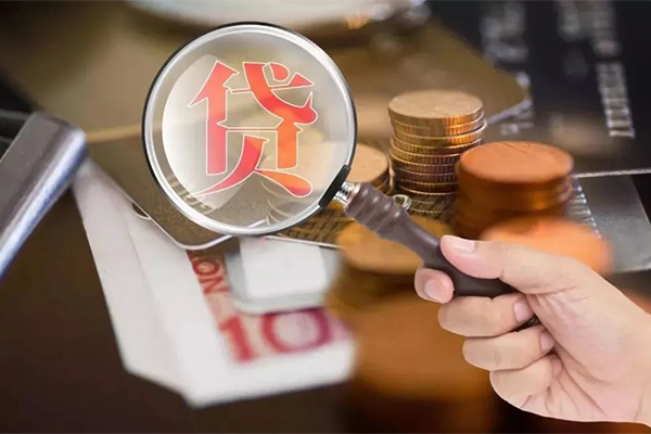 深圳18私借空放先息后本