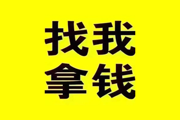 深圳18信用贷款哪家好