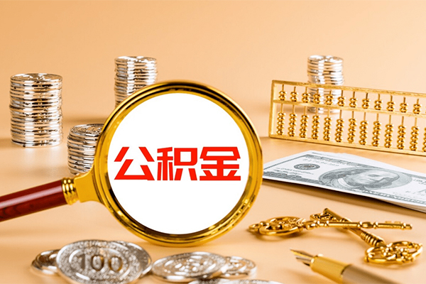 深圳18贷款网