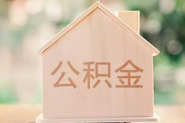 深圳18私人贷款额