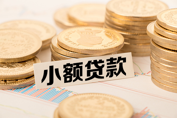 深圳18空放