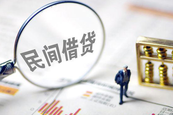 深圳18正规身份证贷款