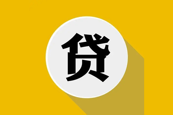 深圳18私借空放不考察