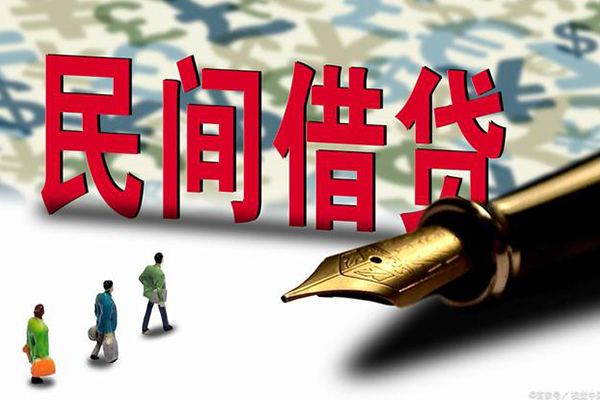 深圳18借钱短借