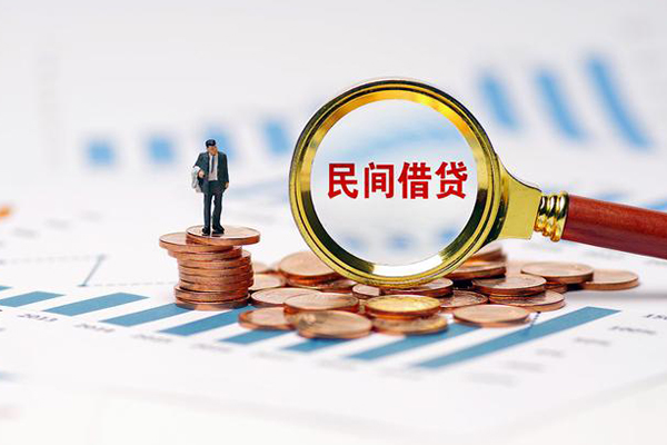 深圳18个人信用贷款