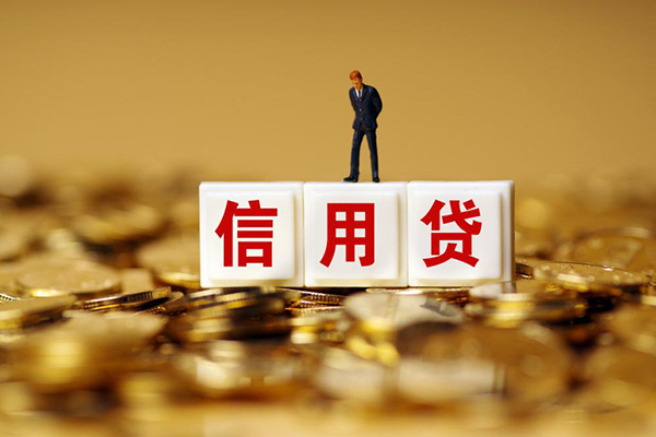 深圳18私人放款联系方式