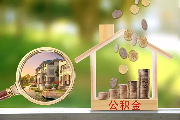 深圳18个人贷款