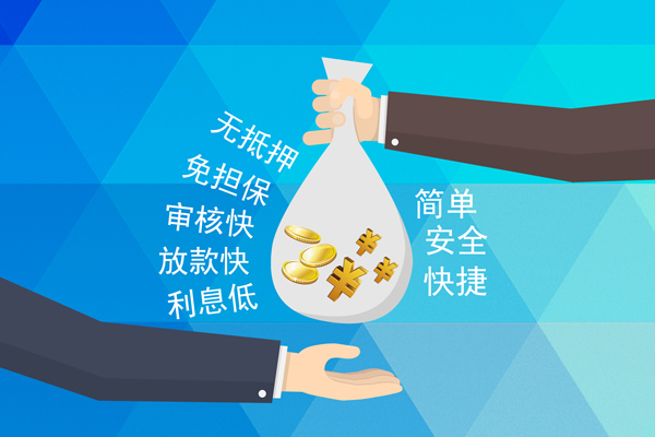 深圳18短借公证