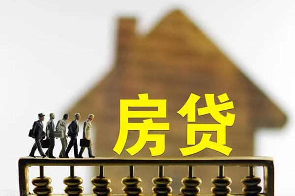 深圳18社保信用贷款