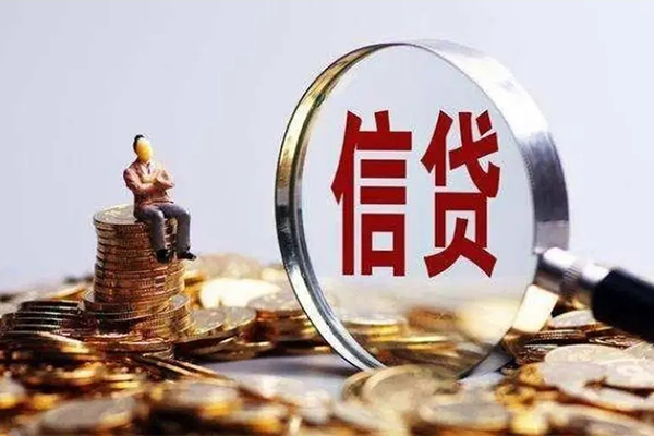 深圳18地区短借