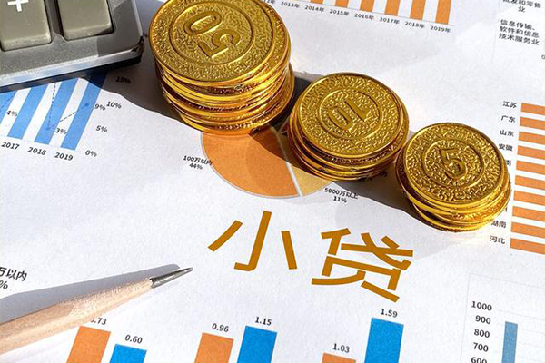 深圳18哪里可以借私借