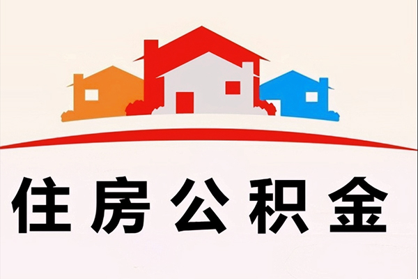 深圳18个人身份证贷款