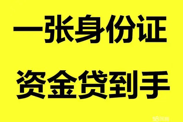 深圳18私人空放