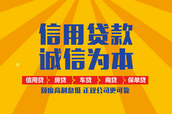 深圳18私借空放当场拿钱