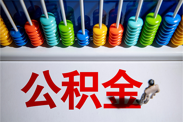 深圳18私人放贷