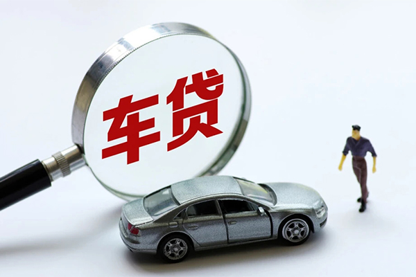 深圳18个人借贷放款