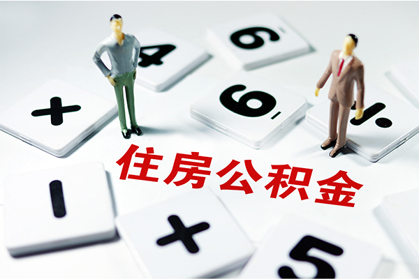 深圳18身份证线下贷款