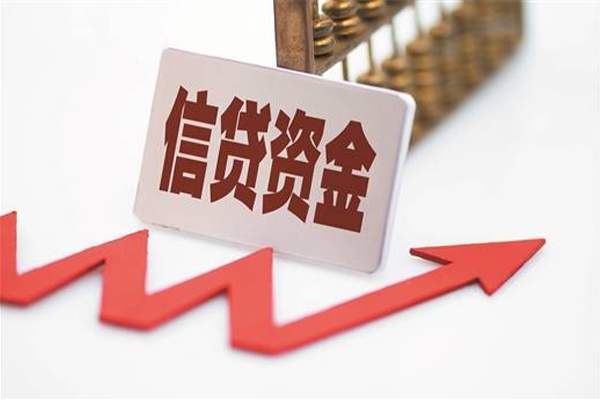 深圳18贷款只要身份证