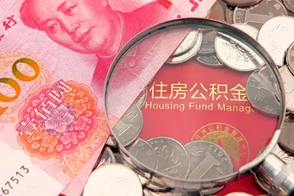 深圳18私借空放先息后本